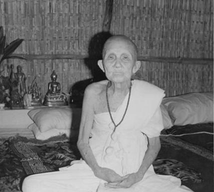 เหรียญครูบาขาวปี วัดบ้านปวง ปี18 เนื้อทองแดง 7