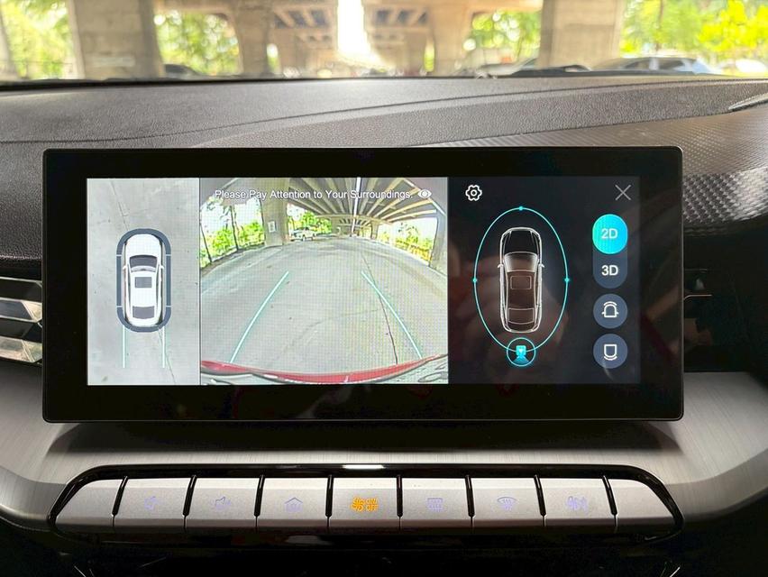 🚗 2023 MG 5 1.5 D+ Sunroof AT รูปที่ 13