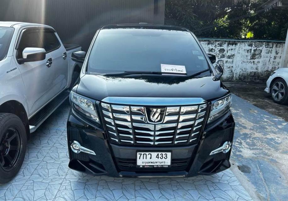 Toyota Alphard ปี 2017 รับประกันความสวยใหม่