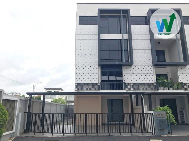 ให้เช่าโฮมออฟฟิศ 4 ชั้นหลังมุม ใหม่เอี่ยม ต่อเติมครบ 3 ห้องนอน 4 ห้องน้ำ 5 แอร์ 3 ที่จอดรถ ใกล้รถไฟฟ้าสถานีคู้บอน 1