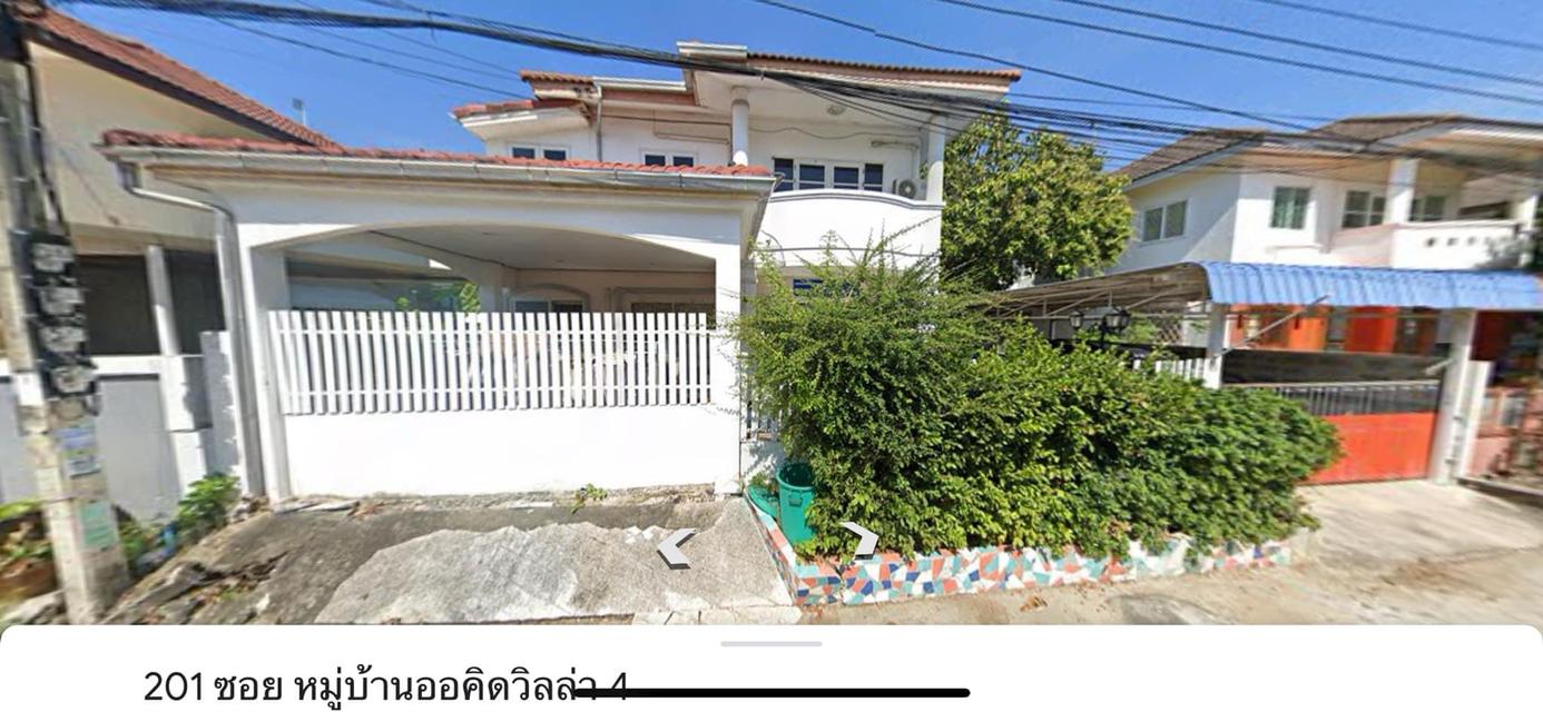ขายบ้านเดี่ยว2ชั้น❗️50ตรว.❗️ ต่อเติมเต็มพื้นที่ 1