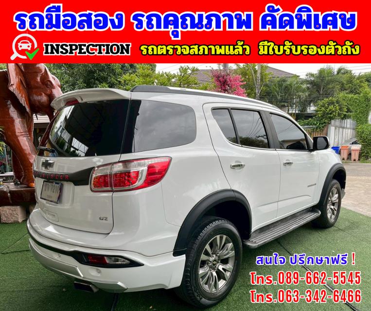 🔴ปี2022 Chevrolet TRAILBLAZER 2.5  LTZ 🔴เกียร์ออโต้  🔴เครื่องดี ดีเซล 6