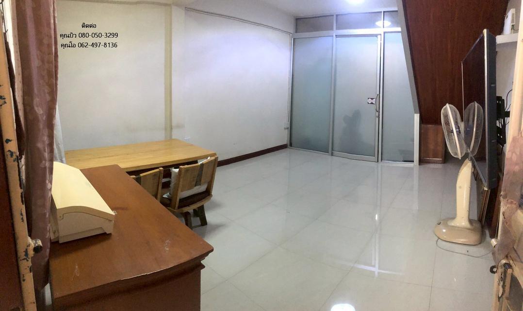 บ้านกลางเมืองนนทบุรี 4