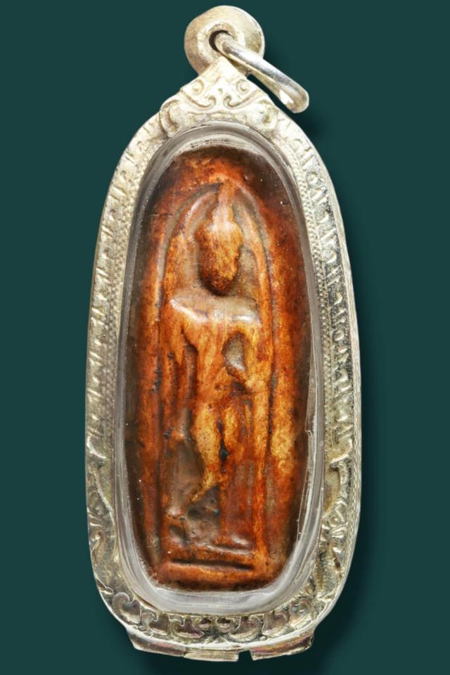 พระลีลาทุ่งเศรษฐี
