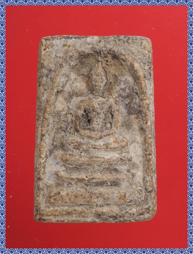 ข22-ข23.พระสมเด็จ องค์ๆละ 419 บาท ส่ง EMS คะ รูปที่ 5