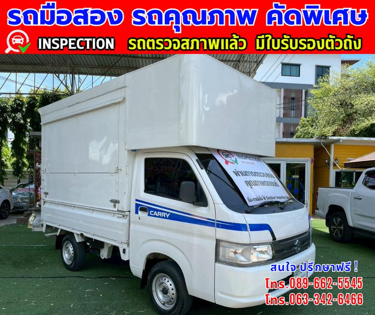 🎯ปี2025 Suzuki Carry 1.5 Food Truck ✨ไมล์แท้เพียง 1,900 กม.