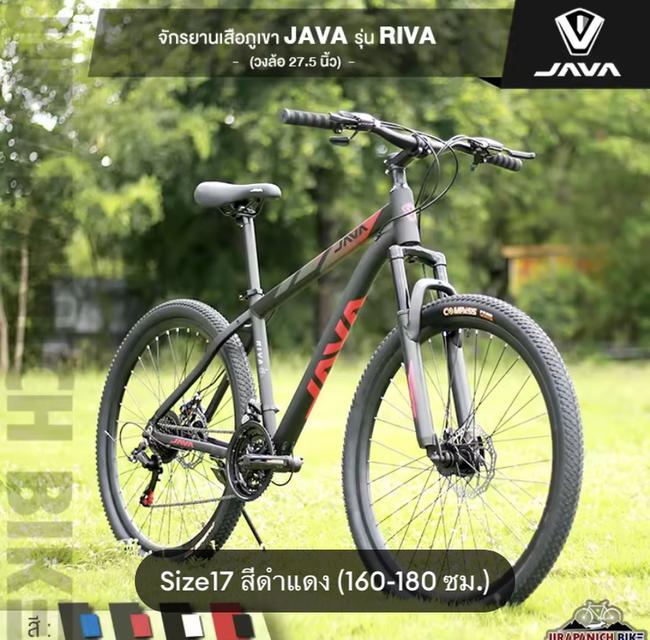 จักรยานเสือภูเขา JAVA RIVA 3