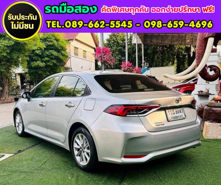 ✨ 2020 Toyota Corolla Altis 1.6 G ✨ ⛽ ใช้งานได้ 2 ระบบ CNG + น้ำมัน รูปย่อยที่ 4