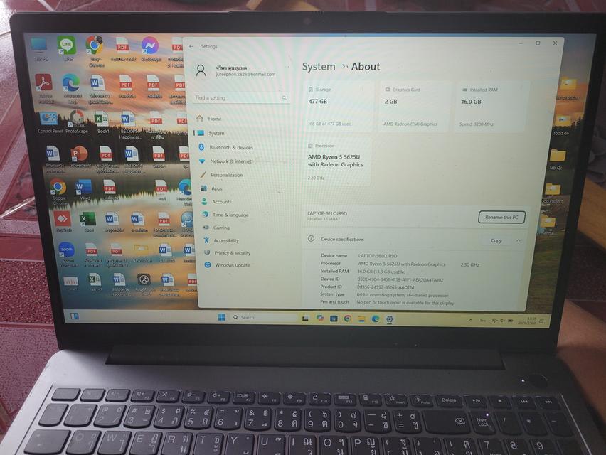 Lenolo IdeaPad 3