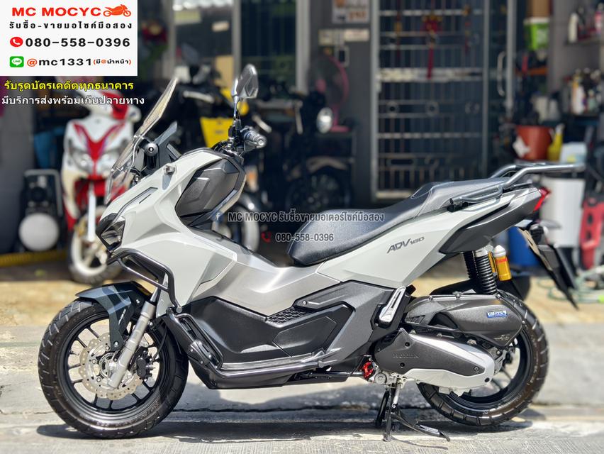 Adv 160i 2022 วิ่ง9000โลแท้ สีเทาแลมโบเดิมๆ รถบ้านแท้มือเดียว พร้อมของแต่งตามรูป No1061