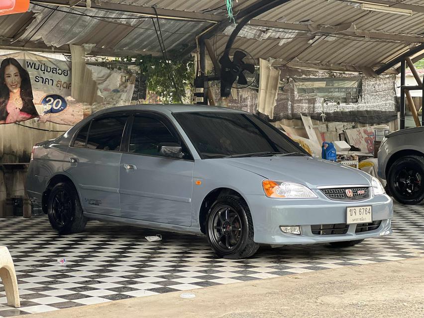 Honda Civic dimension