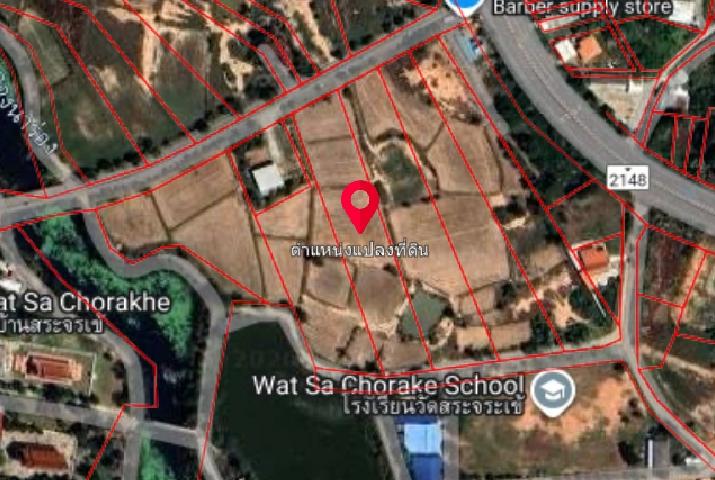 ที่ดิน จ.นครราชสีมา 9 ไร่ 2