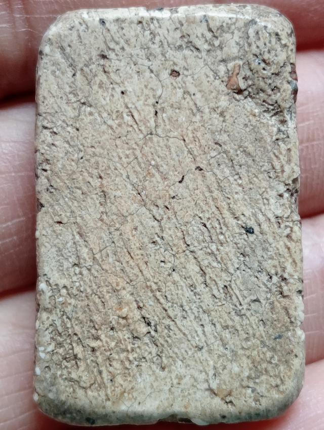 พระสมเด็จพิมพ์ใหญ่วัดระฆัง รูปที่ 2