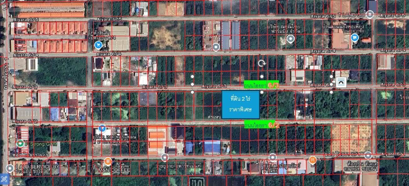 ขายที่ดินเปล่า 2 ไร่ ใกล้ตลาดไท ฟรีค่าโอน!! 3