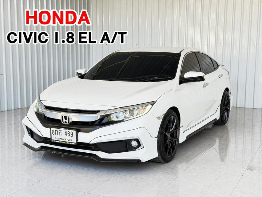 รถบ้าน สภาพดี ฟรีดาวน์ Honda civic 1.8EL