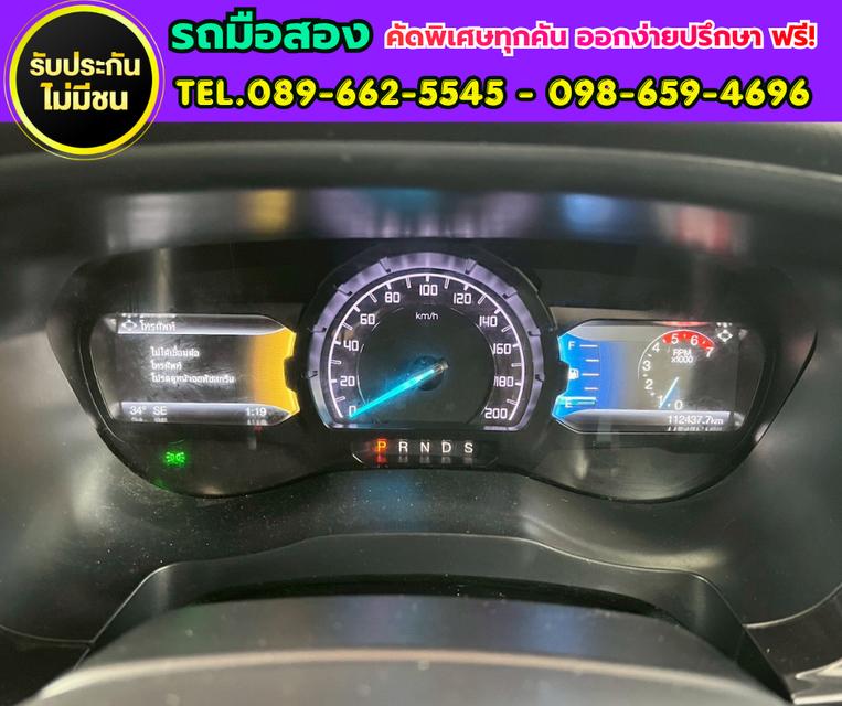 ✨ 2020 Ford RANGER 2.0 Double Cab Wildtrak Hi-Rider รูปที่ 14