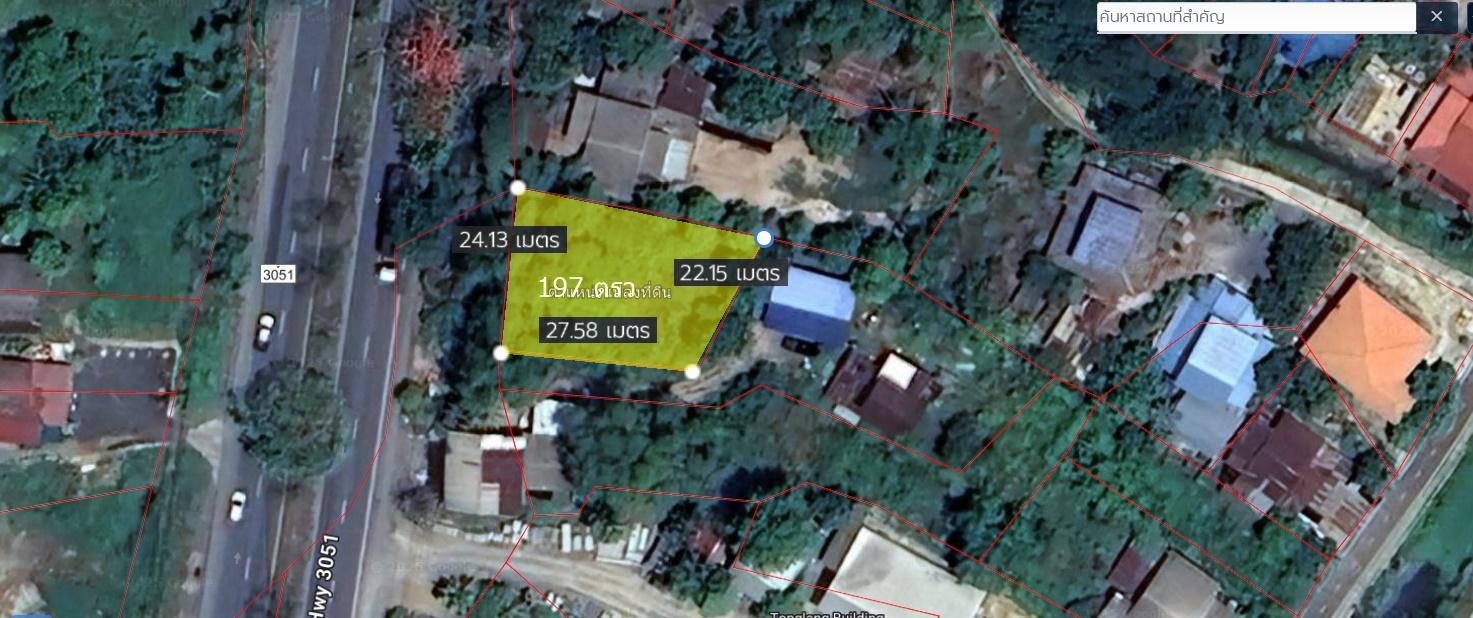 ขายที่ดิน 197 ตรว.ติดถนนบางอ้อบางนา ห่างถนนรังสิตนครนายกเข้าบ้านนา 400 เมตร ฝั่งขาออกบ้านนา 2