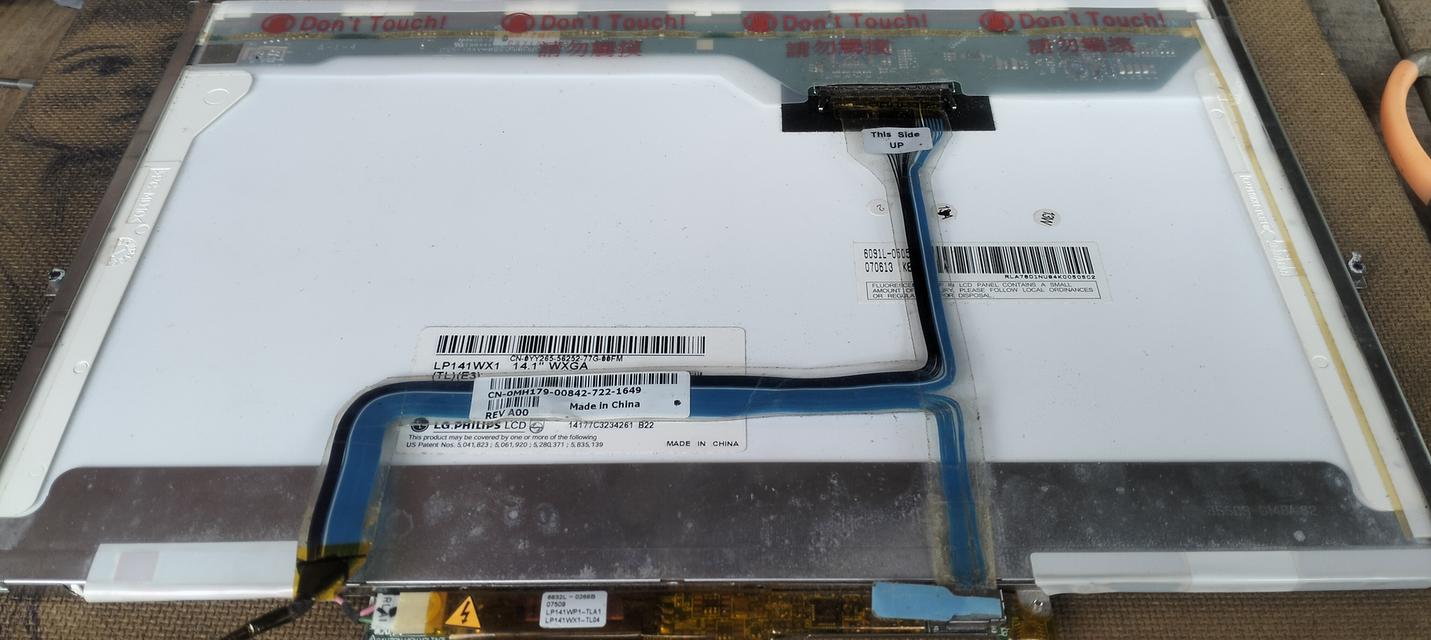 หน้าจอ LCD latop ขนาด14.1นิ้ว รูปย่อยที่ 3