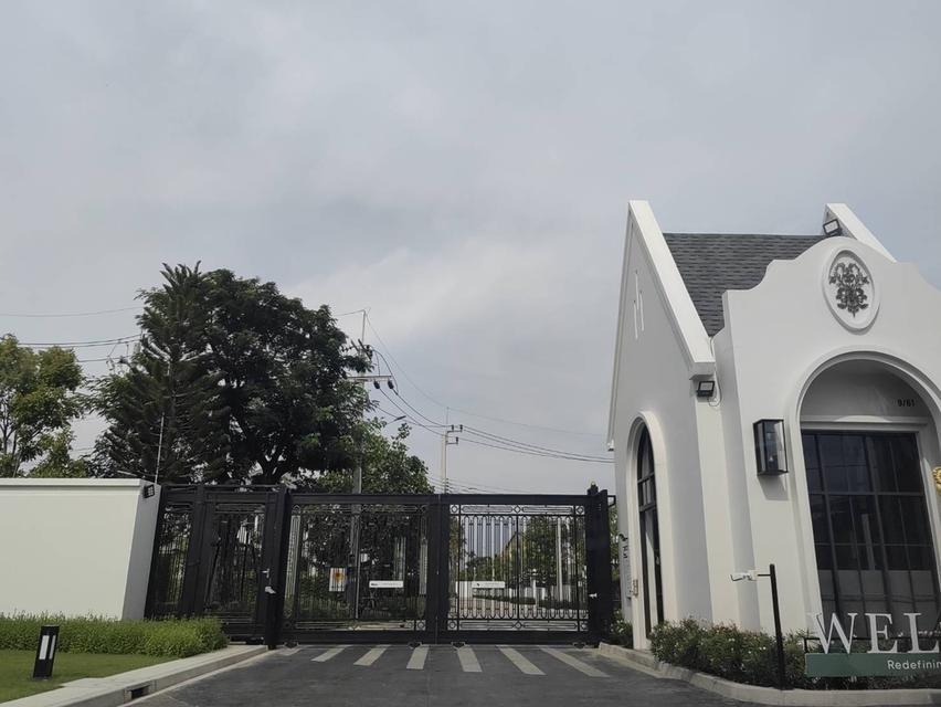 ที่ดินเปล่า เป็นสวนเก่า ติดโครงการปมู่บ้านแลนด์แอนด์เฮ้าส์ เพิ่งสร้างเสร็จใหม่ ธรรมชาติร่มรื่น ติดคลองบางมด 1