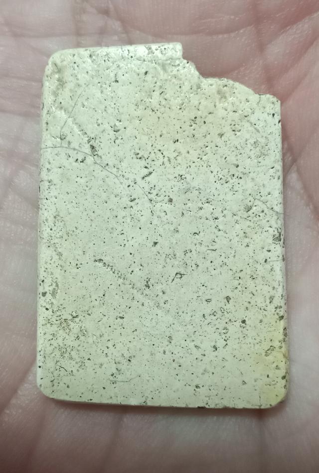 สมเด็จเกศไชโย พิมพ์ 7 ชั้น