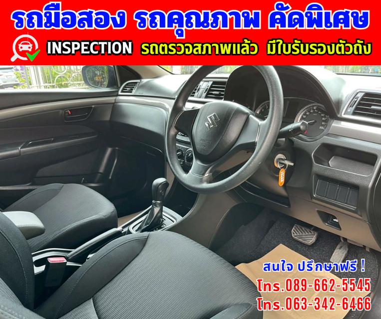 🎯ปี2021 Suzuki Ciaz 1.2 GL 🌈ไมล์แท้ 15,xxx กม. 8
