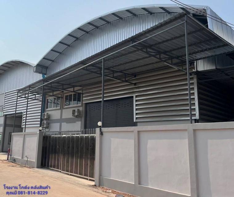 ให้เช่าหรือขาย โกดัง คลังสินค้า โรงงานทรัพย์รุ่งเรือง ( คลองมะเดื่อ ) ขนาด 735 ตร.ม. กระทุ่มแบน สมุทรสาคร 1