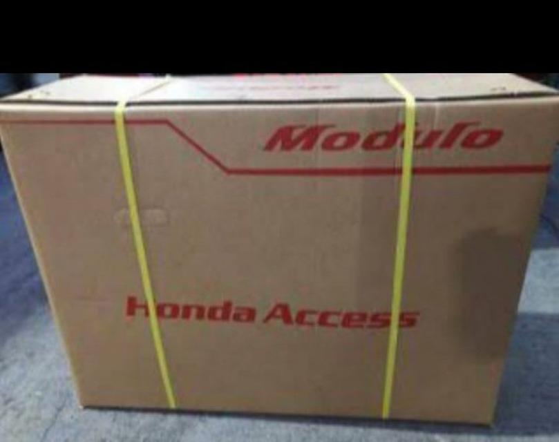 จักรยานพับได้ Modulo Limited Edition 2020
