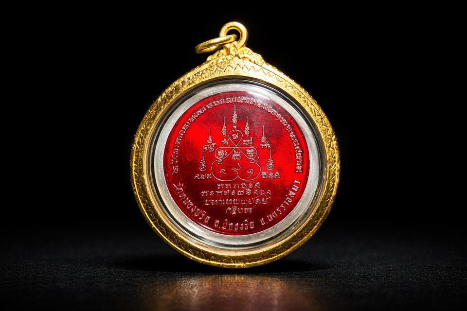 เหรียญมหาเทพพยัฆคฆ์ เสือคาบปืน เนื้อเงิน เลข 1 รูปที่ 4