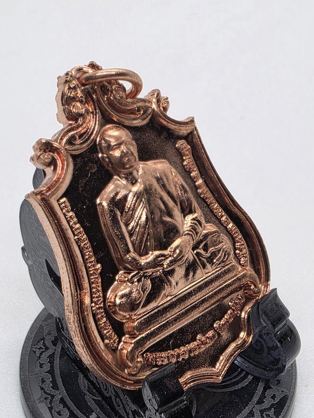 เหรียญเหี้ยมทันใจ(ปี2562)พระอาจารย์นก ฐิตธมฺโม วัดเขาบังเหยชุมพลสีมาราม อ.เทพสถติ จ.ชัยภูมิ รับประกันพระแท้ รูปย่อยที่ 2