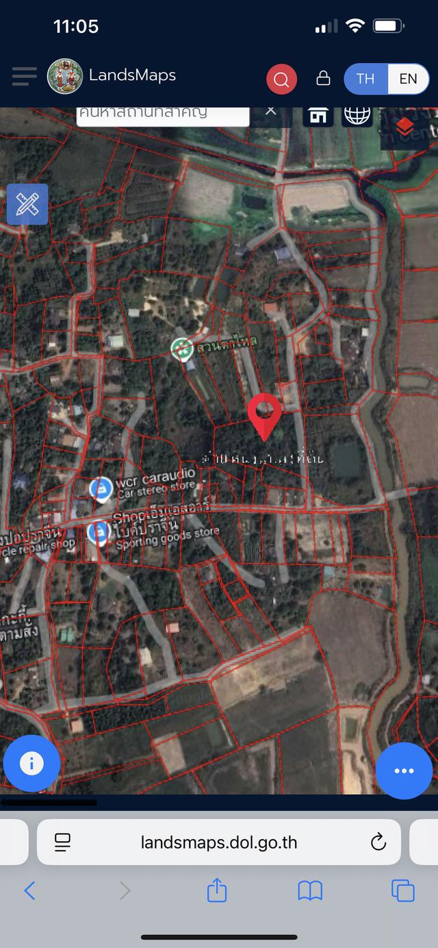 ที่ดินจังหวัดปราจีนบุรี ต ดงตาแทน อ เมือง 1