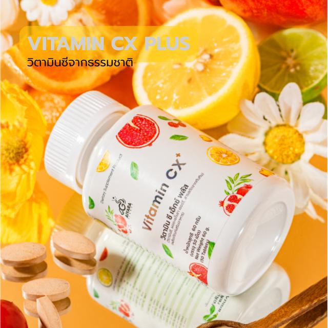 วิตามินซีเอ็กซ์พลัส VITAMIN-CX PLUS วิตามินซีธรรมชาติเข้มข้น ผสานวิตามินA,D,E,K ส่งเสริมภูมิคุ้มกัน รูปที่ 3