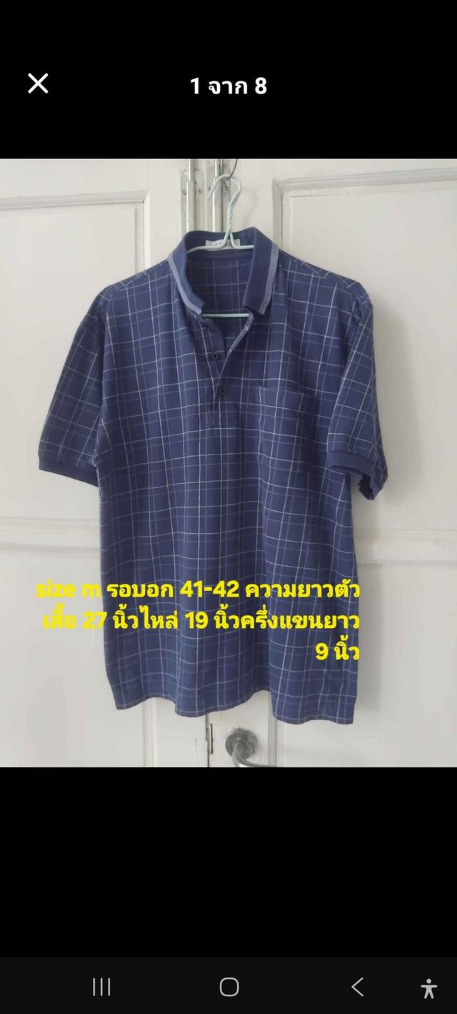 เสื้อโปโลใส่ได้ทั้งชายหญิง