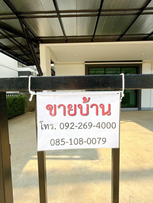 บ้านแฝด 2ชั้น 45ตร.วา 4ห้องนอน 3ห้องน้ำ 1ห้องเอนกประสงค์ 1ห้องครัว 1หัองซักล้าง พร้อมโรงรถ2คัน 1