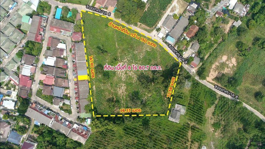 ขายที่ดินบางพระ ศรีราชา ชลบุรี 8ไร่ 80 ตร.ว. 5