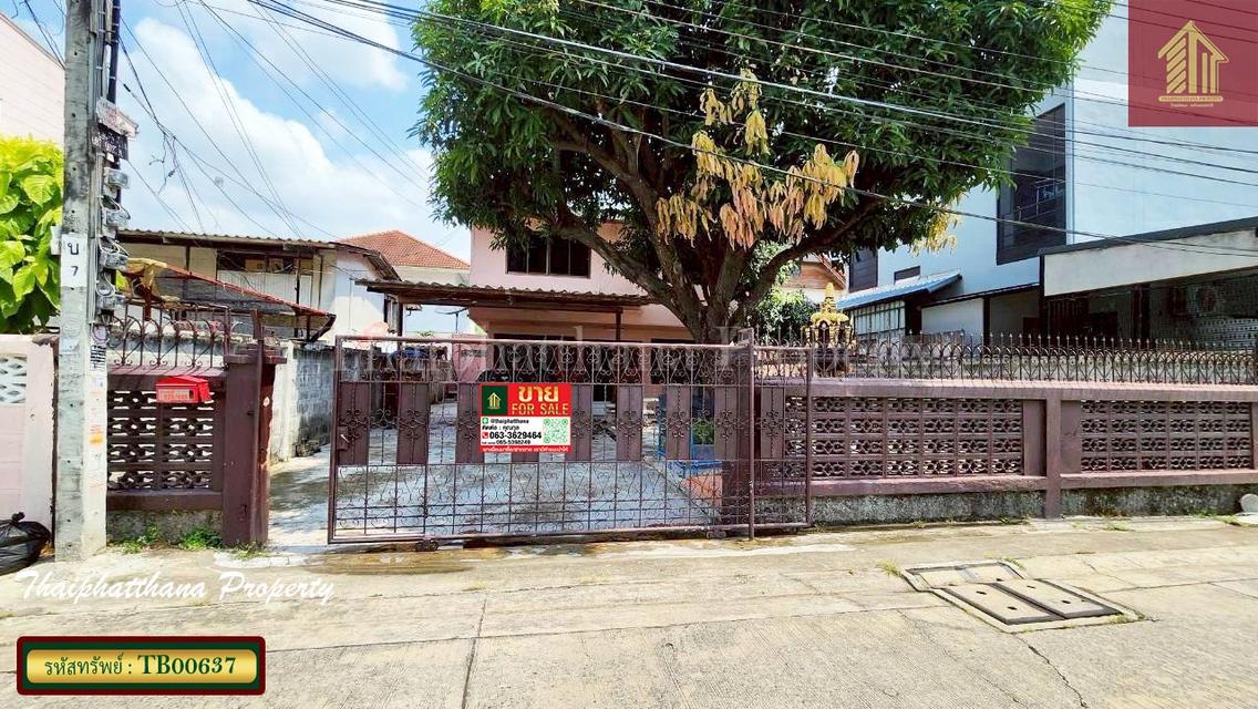 บ้านเดี่ยว หมู่บ้านพรสว่างนิเวศน์ สำโรง 1