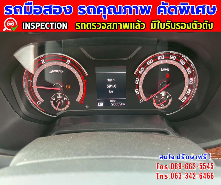 🎯ปี2024 MG Extender 2.0 DOUBLE CAB Grand X 🎯ไมล์แท้ 27,xxx กม. 🎯เกียร์อัตโนมัติ  🎯เครื่องดีเซล 16
