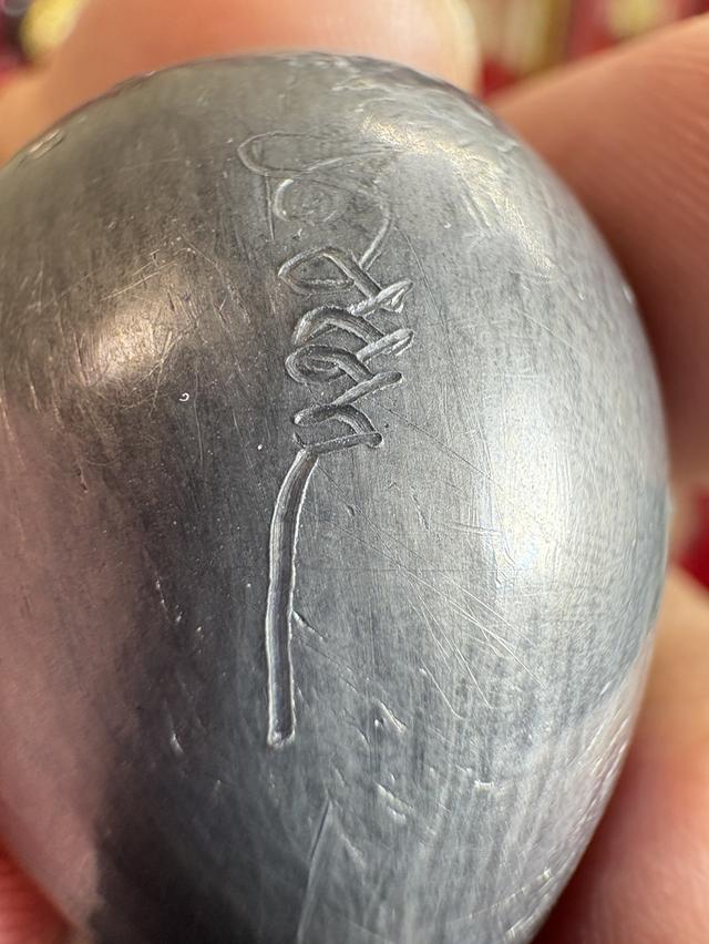 เบี้ยแก้ เปลือย หลวงพ่อสัญญา (หลวงพ่อคง) วัดกลางบางแก้ว 3