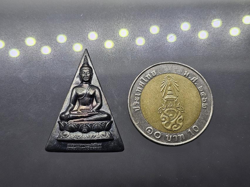 พระพุทธนวราชบพิตร พระพิมพ์จิตรลดา พิมพ์ใหญ๋ เนื้อเงิน โครงการหลวง พ.ศ.2539 พร้อมกล่องเดิม รูปที่ 7
