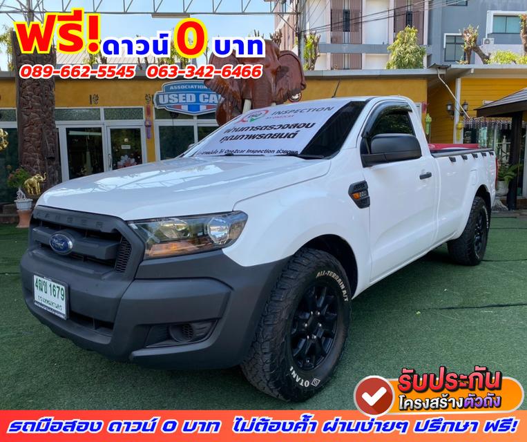 🟠ปี2022 Ford Ranger 2.2 SINGLE CAB Standard XL 2