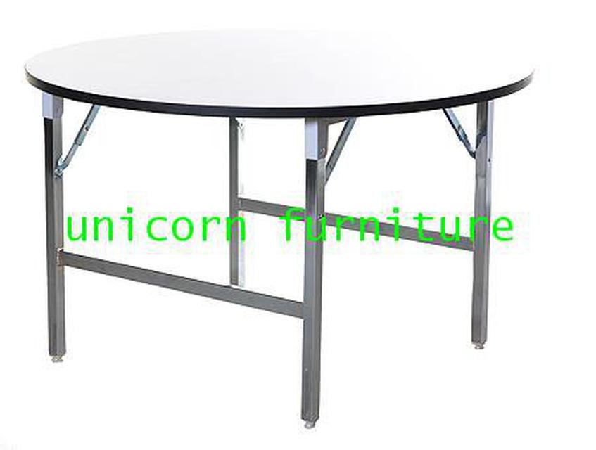 Uni-c004 สินค้าพิเศษ โต๊ะกลม โต๊ะขาพับ โครงขาเหล็ก	 1