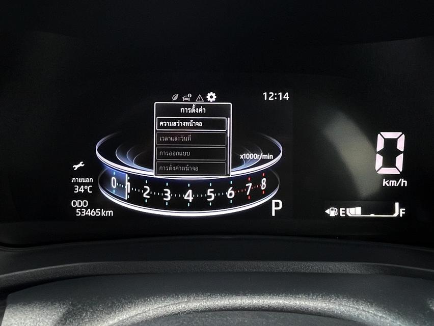 TOYOTA VELOZ 1.5 SMART ปี 2022 8