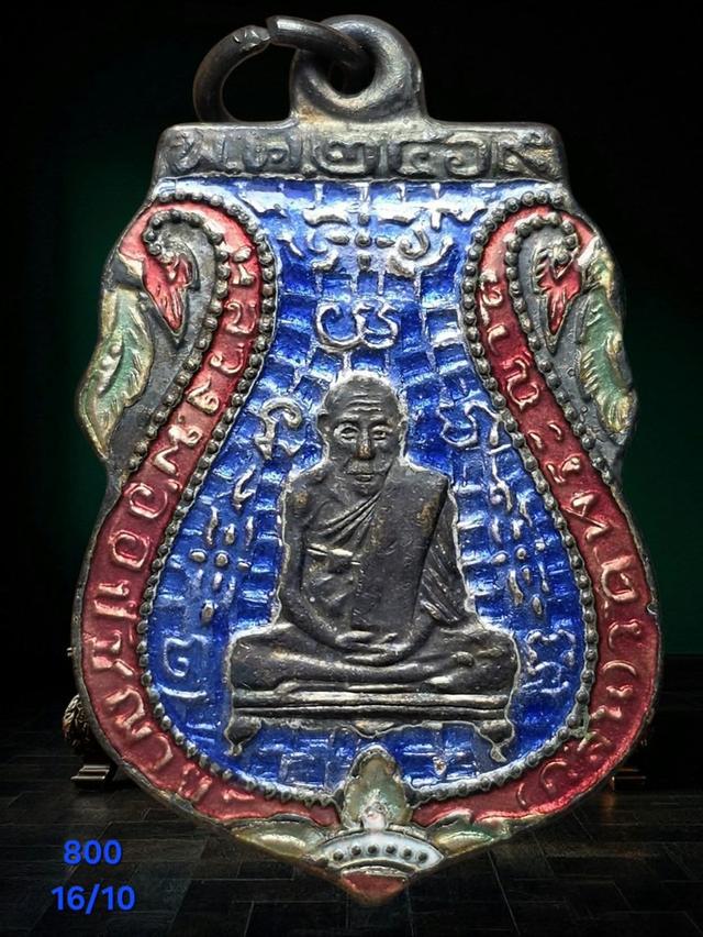 16/10#พระเครื่องเก่าสวยหายาก รูปที่ 5