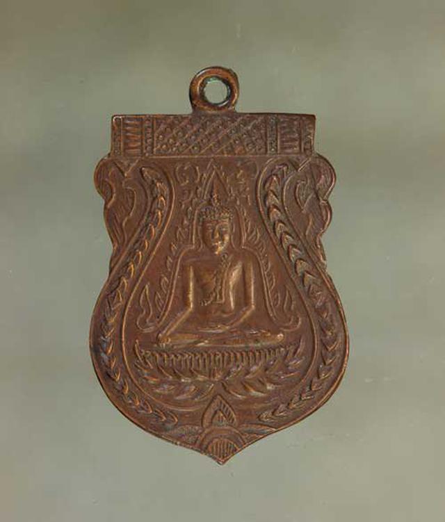 เหรียญ พระพุทธชินราช หลวงปู่บุญ  เนื้อทองแดง ค่ะ j1087 1