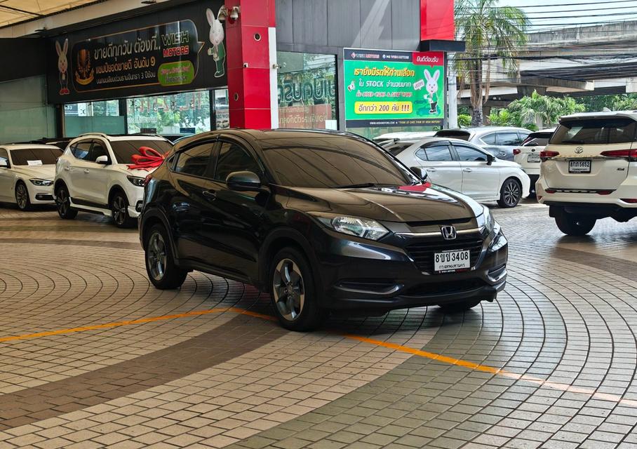 Honda HRV 1.8 S  ปี 2015 จดปี 2016