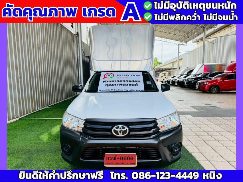 Toyota Revo 2.4 ตอนเดียว J PLUS ปี 2019 ติดตั้งหลังคาอลูมิเนียมตู้ทึบ