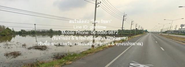 ที่ดิน ขายที่ดินเปล่า 39-0-18 ไร่ (ติดถนนสุวินทวงศ์) ต.ไม้เค็ด อ.เมืองปราจีนบุรี ปราจีนบุรี ราคา 52.70 ล้าานบาท มือสอง เ