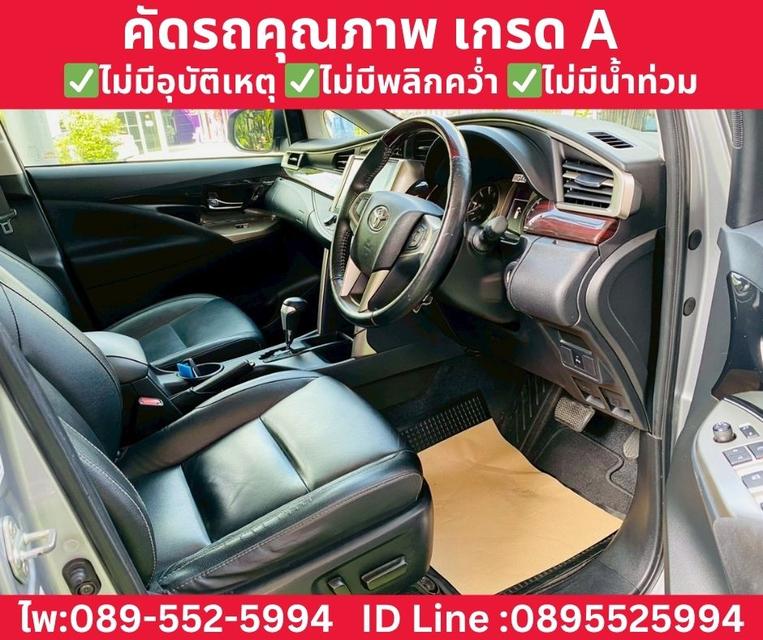 TOYOTA INNOVA CRYSTA 2.8 PREMIUM AT ปี 2022 รูปที่ 11