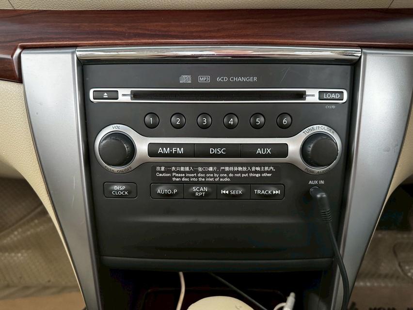 Nissan Teana 250XV V6  เบนซิน เกียร์ออโต้ ปี2011 16