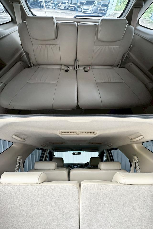 รถมือเดียว Fortuner 3.0V ขับ2 สภาพสวย 9