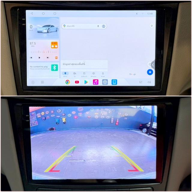 Mercedes-Benz E240 2.6 Avantgarde ปี2003รถบ้านแท้ สวยสภาพดี ออพชั่นจัดเต็ม พร้อมใช้งาน รูปที่ 9